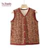 YUZHAOLIN Women's Mid-Aged & Elderly Thickened Velvet-Lined Cotton Vest
