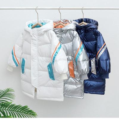 Children's Fashion Thickened Down Jacket Winter Casual Jacket for Boys and Girls