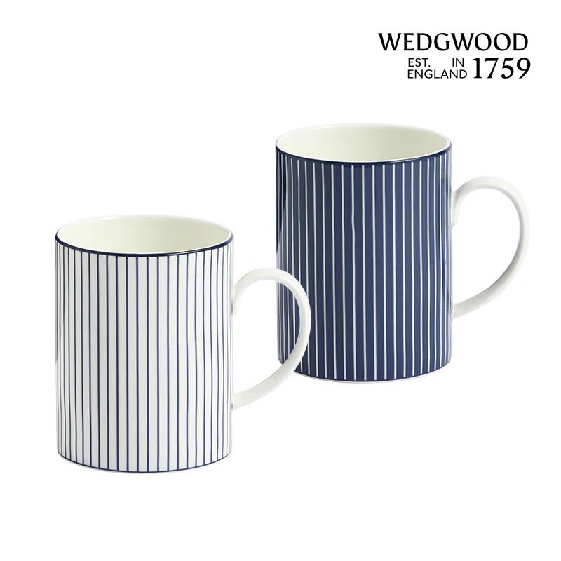 

Wedgwood Blue Geometric Striped Bone China Mug Set