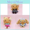 Sanrio My Melody Plush Keychain With Soft Pp Cotton For Gift Collectors