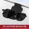 Universal Car Sunglasses Holder Car Magnetic Leather Clip Card Ticket Holder Auto Sun Visor Glasses Box Decoration Accessories