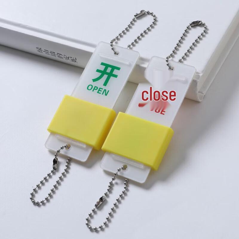 WEZHO Sliding Switch Sign