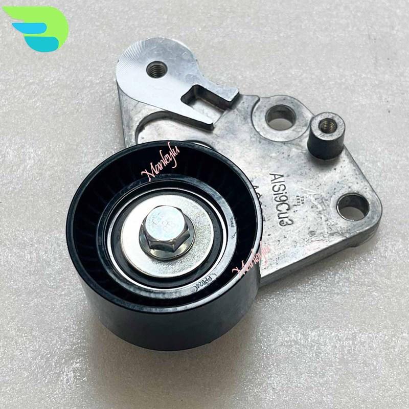 OEM SMW252063 Belt Tensioner For Mitsubishi 4G63T Için Harika Duvar Haval 4G6