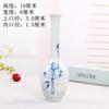 Hand Painted Ceramic Vase Zen Guanyin Bottle Chinese Style Buddha Altar Decoration Blue Glaze