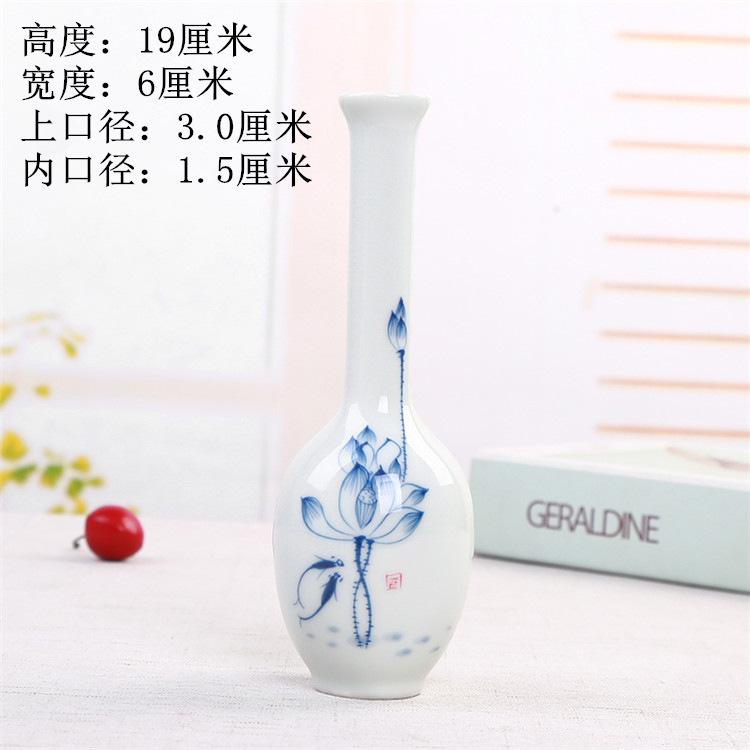 Hand Painted Ceramic Vase Zen Guanyin Bottle Chinese Style Buddha Altar Decoration Blue Glaze