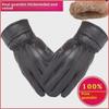 Unisex Schafsfell Motorradhandschuhe: Warm, Dick, Samtgefüttert für den Winter