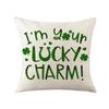 St. Patrick's Day Pillow New Plaid Clover Plant Print Pillow Sofa Cushion Linen Pillow Cover