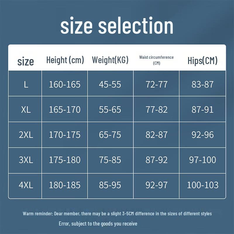 MiiOW Men's 10A Antibacterial Seamless Cotton Boxer Briefs 3-Pack