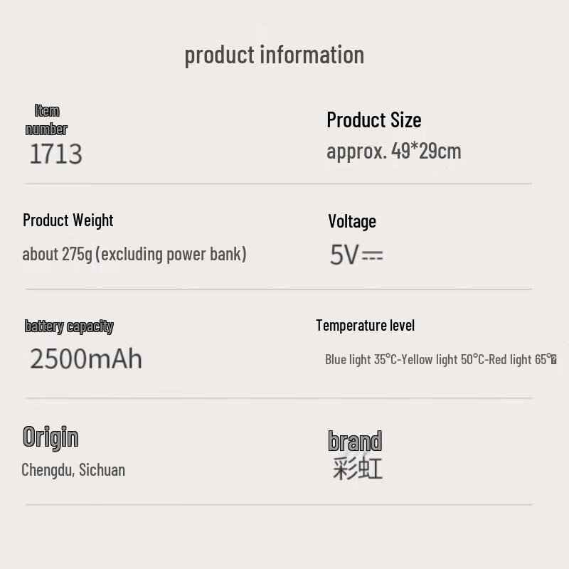 Rainbow Smart Digital Hand Warmer