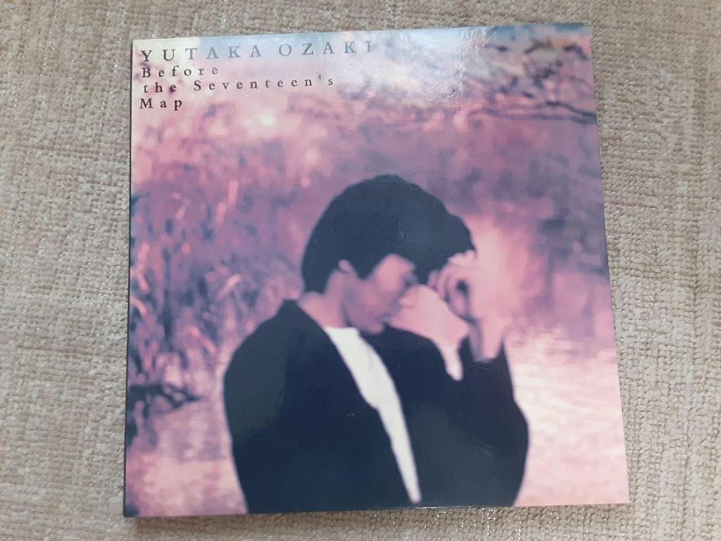 [USED] Yutaka Ozaki Collection: 11 Collected Works and CDs