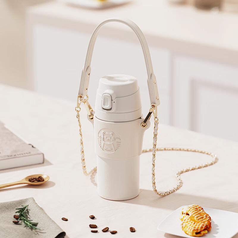 Zaowuji Miaoka L30-450 Portable Insulated Coffee Tumbler