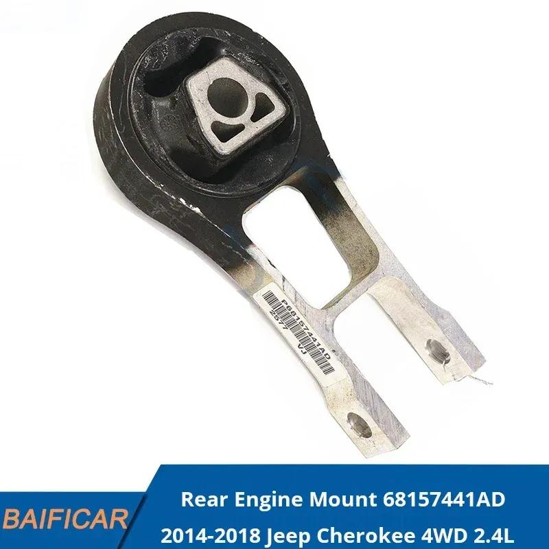 Baificar Brand New Rear Engine Mount 68157441AD For 2014-2018 Jeep Cherokee 4WD 2.4L