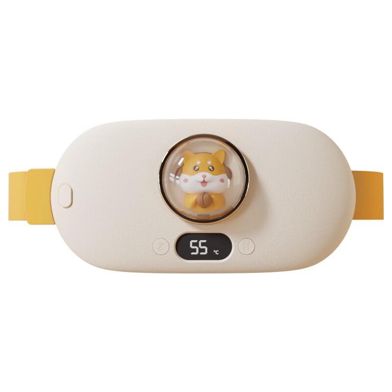 

Senbaiwei Smart Heating Menstrual Relief Belt
