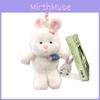 Lollipop Cute Balloon Candy Bow Rabbit Plush Doll Pendant With Beads Fragrance