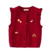 David Bella Girls' Cotton Knit Cardigan