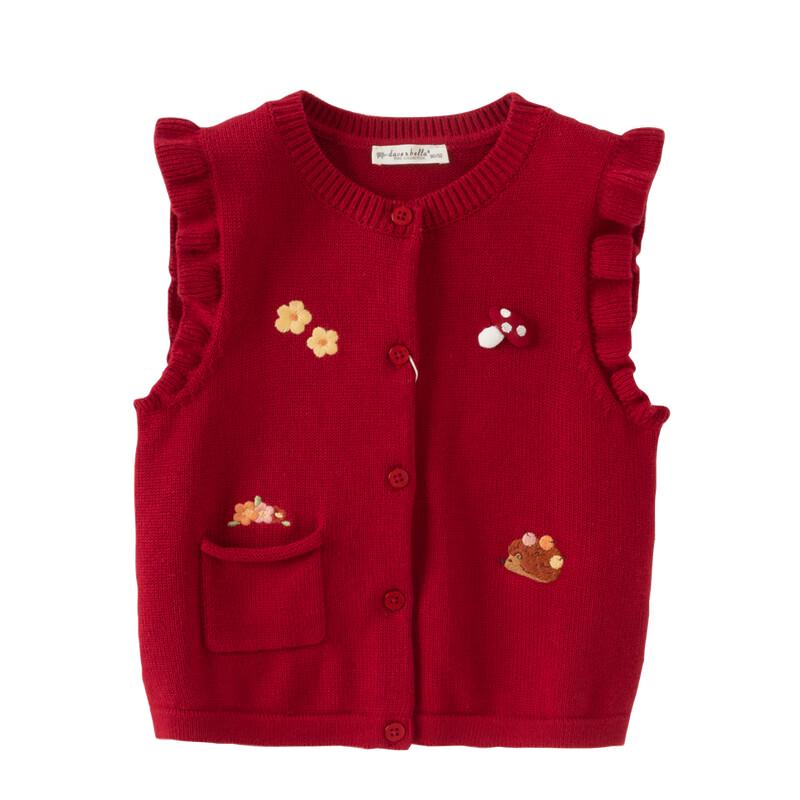 David Bella Girls' Cotton Knit Cardigan