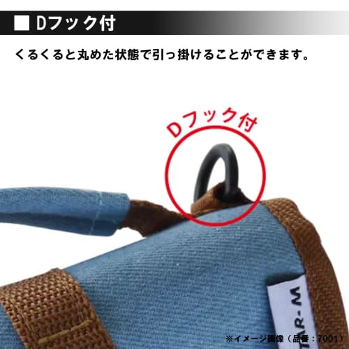 STAR-M Drill Roll Bag, Mini, Black, 15 Pockets, 7001-BK