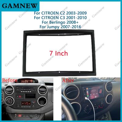 Car Fascia Radio Panel for CITROEN C2 2003-2009; C3 2001-2010; Berlingo 2008 ;Jumpy 2007-2016 Dash Kit Plate Adapter Bezel Trim