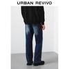 UR Men's Washed Wide-Leg Drawstring Casual Pants