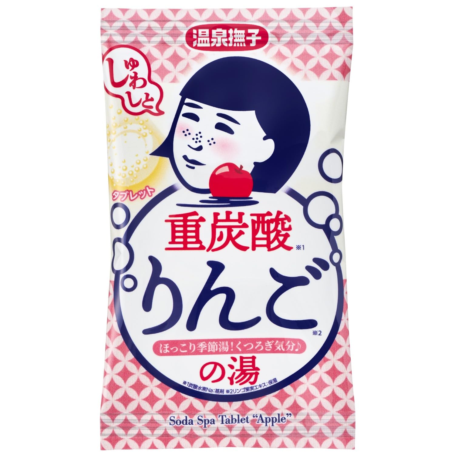 Onsen Nadeshiko Bicarbonate Bath Apple Carbonated Spring Seasonal 50g x 1 tablet Tablets, Flavor, Bath, Bath, Relaxation,
