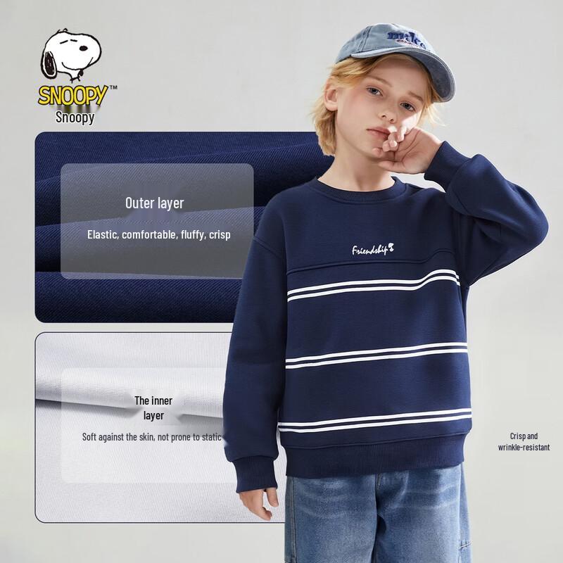 Snoopy Boys Striped Long Sleeve Round Neck Sweatshirt 120