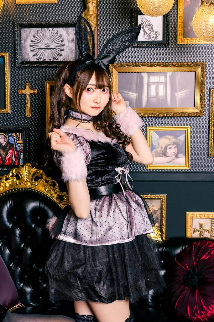 Clearstone Floymein Cosplay Halloween Love Peach Bunny Women's Pink