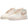 Nike Air Force 1 07 Lv8 Ess Comfortable Fit Support Sneakers Men sneakers White Light-Khaki IR7011-121