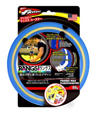 RANGS Japan Frisbee Max Coaster Blue