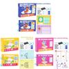 Childrens Drawing Water Book With Pen Control Training For Early Education