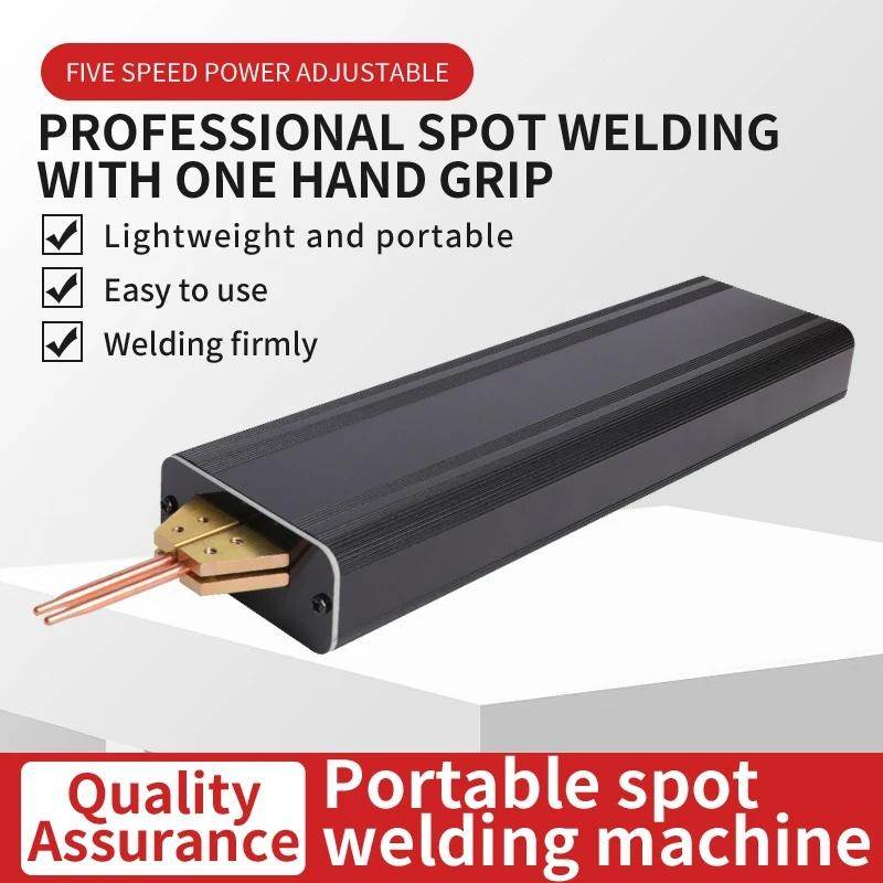 PXNBMB DIY Portable Handheld Battery Type-c Spot Welder for 18650 Lithium Battery, Nickel Strip and Nickel Belt Welding 5 Gear