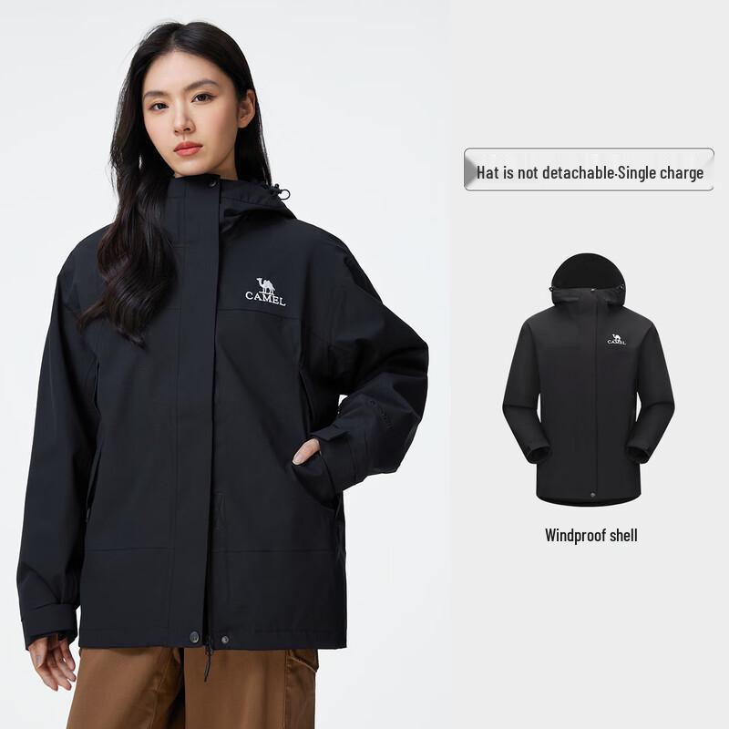 CAMEL 3-in-1 Outdoor Hiking Jacket S