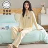 Women's pajamas with chest pads can be worn outside. Spring and autumn long-sleeved pure cotton autumn and winter 1011 new loungewear anti-bumping