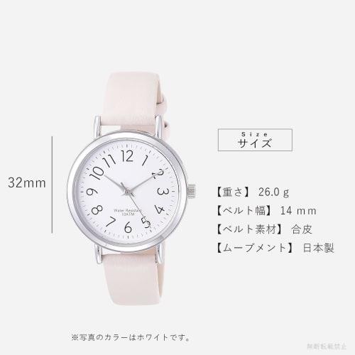 Fieldwork Pluie Small Analog Watch, Waterproof, Leather Strap, ST246Z-4, Women's, Black