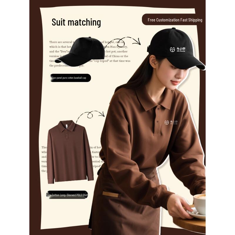 Customizable Pure Cotton Long-Sleeved Autumn/Winter Barista Uniforms for Milk Tea Shops, Dessert Shops, Fast Food Restaurants, and Catering.