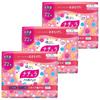 Natura Absorbent Panty Liners, 17cm, 5cc, Smooth Skin, 216 Pieces (Large Capacity 72 Pieces X 3 Packs), Bulk Purchase, for Urinary Incontinence and