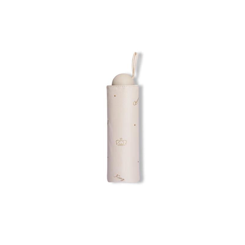 Tiangtang Compact 5-Fold UV Protection Umbrella
