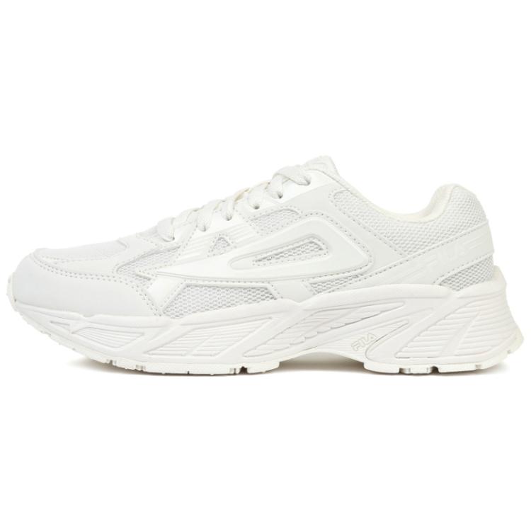 

FILA Decypher Shoes Grey 1GM00828_050 260