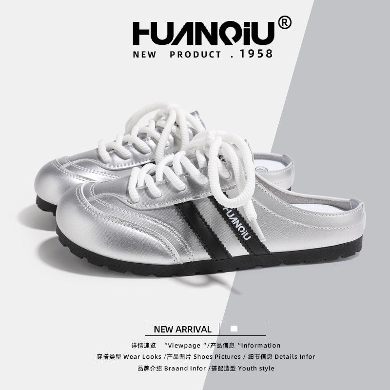 Global Summer New Outer Wear Half-pack Slippers Women's KMXFX80251 Shoes Silver German Training Shoes Casual Flat Shoes Women