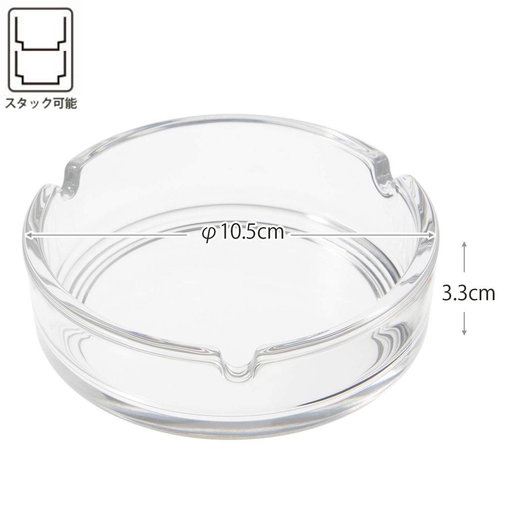 TOYOSASAKI GLASS Sasaki Made in Japan Glass Tabletop Ashtray (Toyo Glass) P-05513-JAN