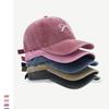 Hodeplagg – Caps og baseball caps