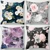 Home Decor Floral Watercolor Pattern Throw Pillow Covers Pattern Cushion Cover Suitable For Sofa Bedroom Car Pillow Cover