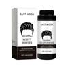 EAST MOON Hair Volume Styling Powder Fluffy Styling High Head Natural Seamless 15g