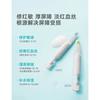 Boben - Skin Barrier Repair Moisturizing Single Use Essence (5pcs)