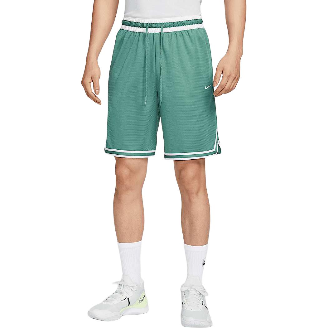 

Nike Мужские шорты для тренировок по баскетболу Dri-Fit Elite DH7161-361 XL