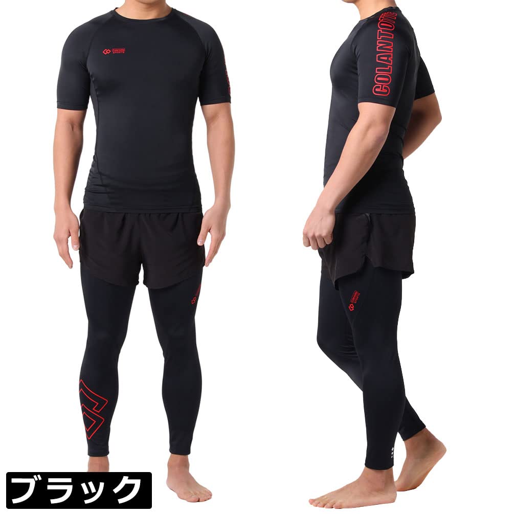 Colantotte Sportswear Tops Shorts Wear S130 Black XL AMBJA01X