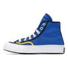 Chuck Taylor All Star 70s Varsity High Top 'Blue' Women's 171410