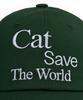 Kaesseibeudeowoldeu Slogan Lettering Ball Cap (Green)