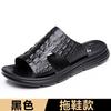 Slippers Men's Leather New Summer Casual Beach Sandals Men's Personality Wear Cool Slippers Leather Sandals