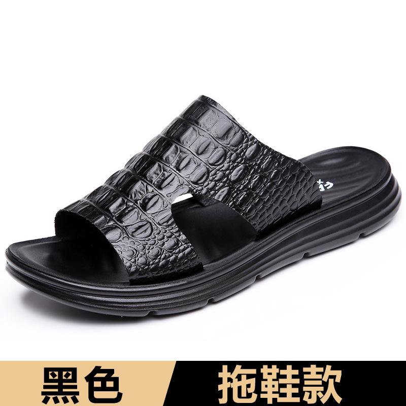 Slippers Men's Leather New Summer Casual Beach Sandals Men's Personality Wear Cool Slippers Leather Sandals