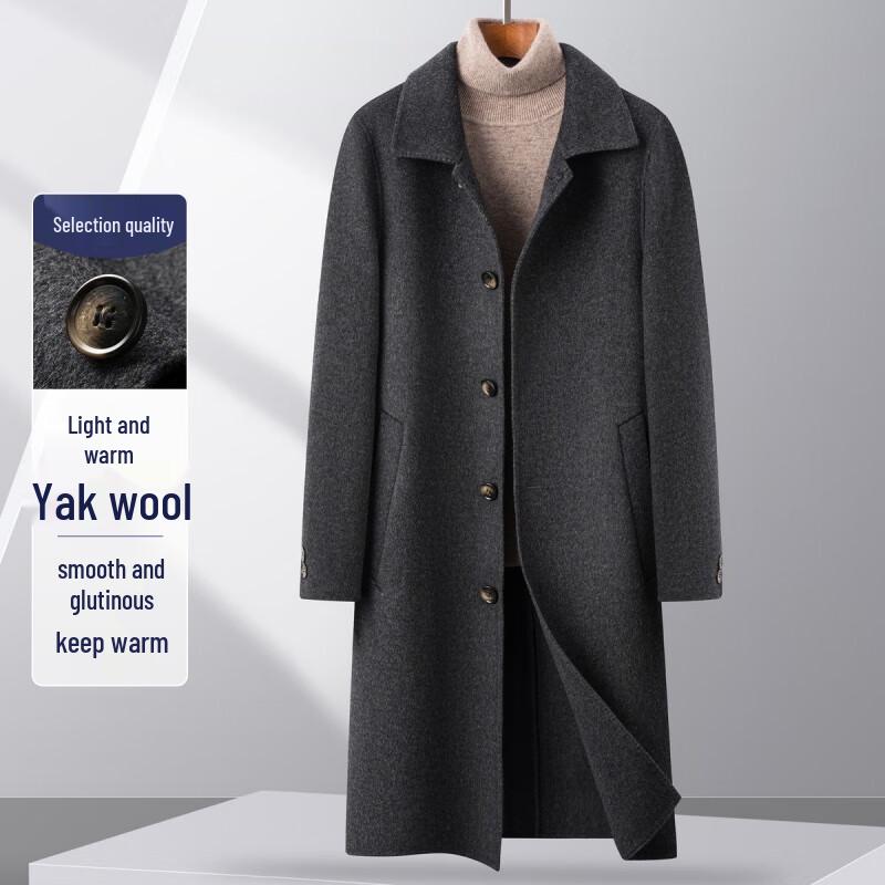 

Мужское модное длинное пальто из шерсти яка FAPAI.EC L